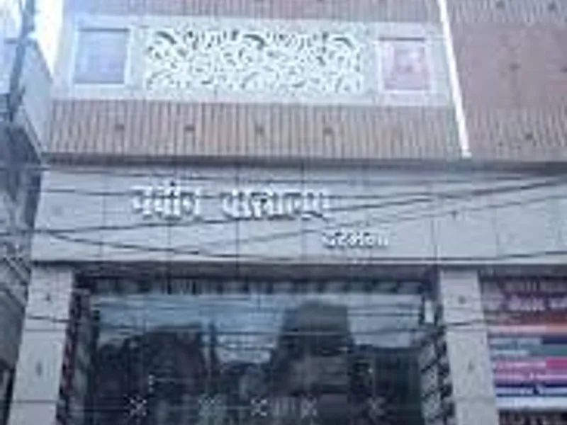 Naveen Vastralaya Darbhanga in Darbhanga - Bharat Seva Setu