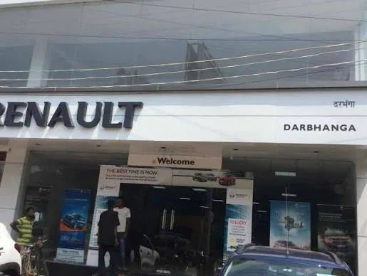Renault Darbhanga in Darbhanga - Bharat Seva Setu