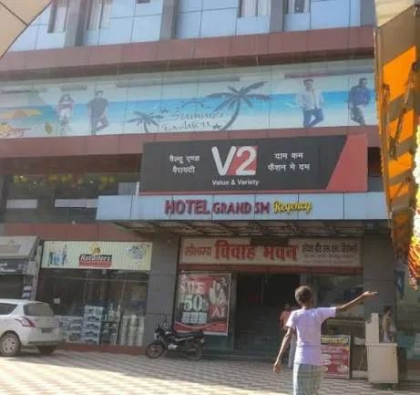 V2 Value & Variety in Darbhanga - Bharat Seva Setu