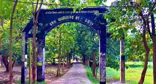 Bahera College in Darbhanga - Bharat Seva Setu
