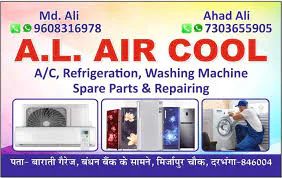 A L Air Cool in Darbhanga - Bharat Seva Setu