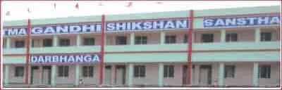 Mahatma Gandhi Shikshan Sansthan in Darbhanga - Bharat Seva Setu
