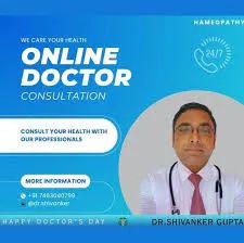 Shivanker Kumar Gupta Homoeopathic Clinic in Darbhanga - Bharat Seva Setu