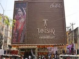 Tanishq Jewellery Darbhanga in Darbhanga - Bharat Seva Setu