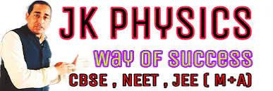 JK Physics in Darbhanga - Bharat Seva Setu