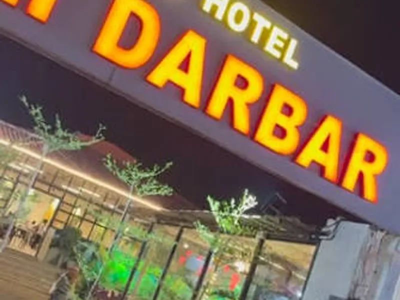 DELHI DARBAR, DARBHANGA in Darbhanga - Bharat Seva Setu