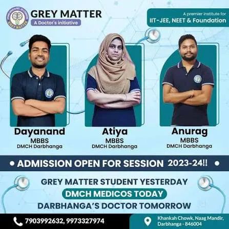 Grey Matter in Darbhanga - Bharat Seva Setu