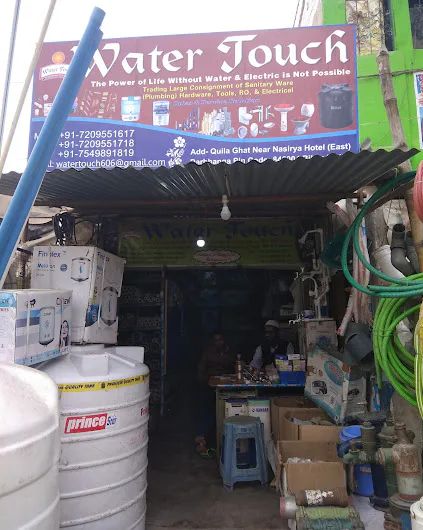 Water Touch in Darbhanga - Bharat Seva Setu