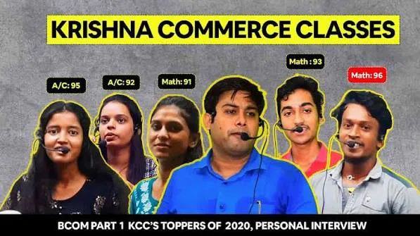 Krishna Commerce Classes in Darbhanga - Bharat Seva Setu