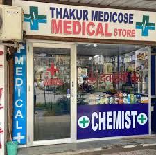 Thakur Medical Stores in Darbhanga - Bharat Seva Setu