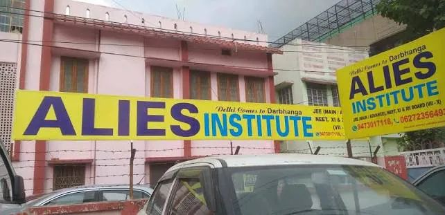 Alies Institute in Darbhanga - Bharat Seva Setu