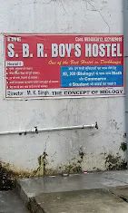 SBR Boys Hostel in Darbhanga - Bharat Seva Setu