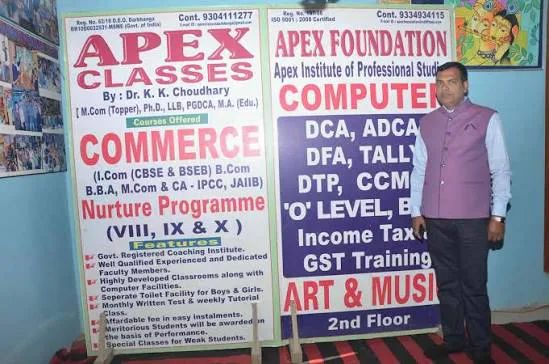Apex Institute in Darbhanga - Bharat Seva Setu