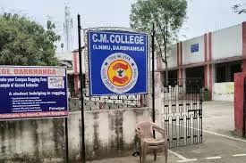 C. M. College, Darbhanga in Darbhanga - Bharat Seva Setu