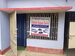 Reliable Roamers Travels in Darbhanga - Bharat Seva Setu