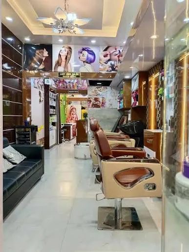 Lady Care Salon in Darbhanga - Bharat Seva Setu