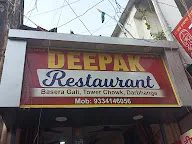 Deepak Restaurant in Darbhanga - Bharat Seva Setu