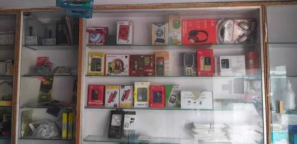 Ayan Mobile Solutions in Darbhanga - Bharat Seva Setu