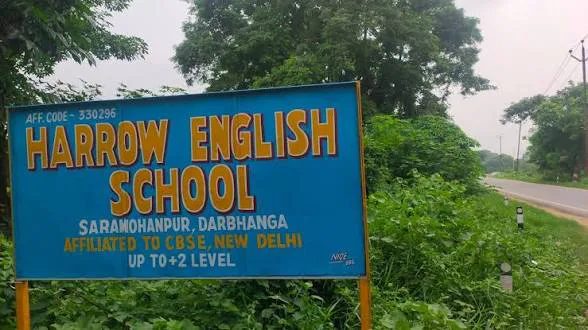 Harrow English School in Darbhanga - Bharat Seva Setu