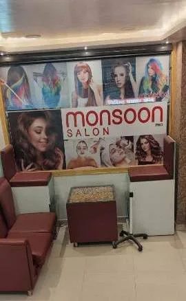Monsoon Salon in Darbhanga - Bharat Seva Setu