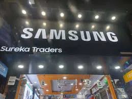 Samsung Experience Store Tower Chowk in Darbhanga - Bharat Seva Setu