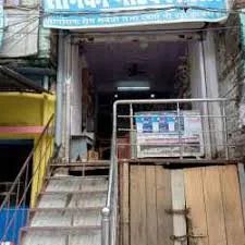 Sonki Medical Hall in Darbhanga - Bharat Seva Setu
