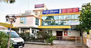 Gayatri Surgical Hospital DBG in Darbhanga - Bharat Seva Setu