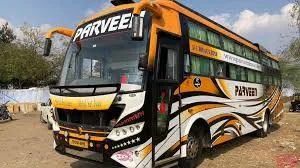 Parveen Tour Travels in Darbhanga - Bharat Seva Setu