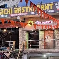 Ridhi Sidhi Family Restaurant in Darbhanga - Bharat Seva Setu