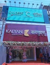 Kalyan Jewellers - Darbhanga in Darbhanga - Bharat Seva Setu