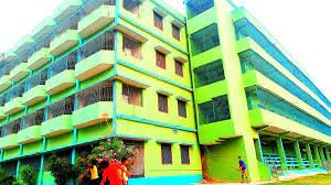 Rose Public School