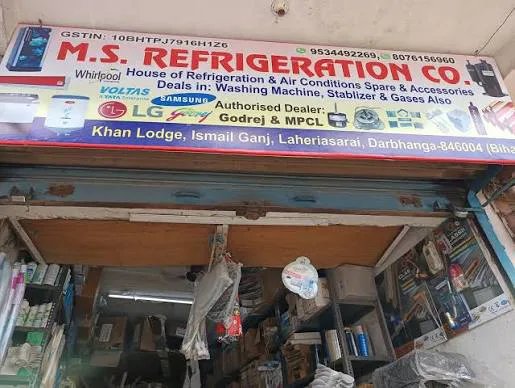 M.S. Refrigeration