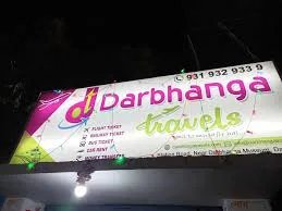 Darbhanga Travels
