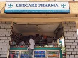 Life Care Pharma