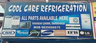 Cool Care Refrigeration