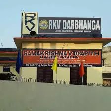 Ramkrishna Vidya Peeth