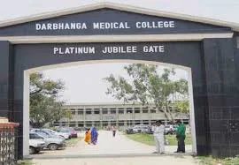Darbhanga Medical College Hospital