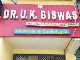 Dr. U. K. Viswas
