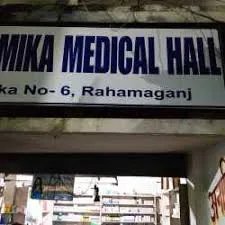 Anamika Medical Hall