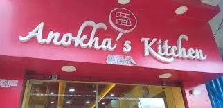 Anokhas Kitchen