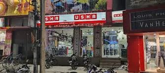 Usha Store Darbhanga