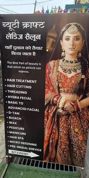 Beauty Craft Ladies Salon