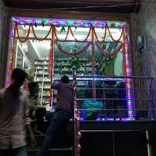 Jain Pharma Darbhanga