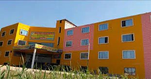 Priyadarshini Nursing Institute