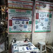Chahat Refrigeration