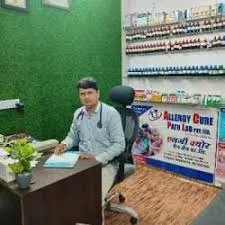 Dr. Dileep Kumar