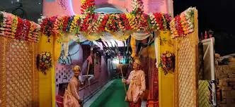 Janki Vivah Bhawan