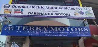 Darbhanga Motors