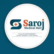 Saroj Medical Hall