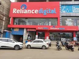 Reliance Digital